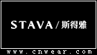STAVA 斯得雅男裝