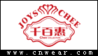 JOYSCHEE 千百惠女裝