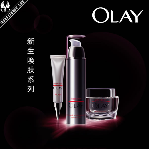 玉蘭油 OLAY品牌形象展示