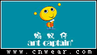 螞蟻?zhàn)?ANT CAPTAIN
