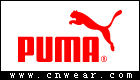 彪馬PUMA品牌LOGO