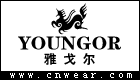 雅戈?duì)?YOUNGOR品牌LOGO