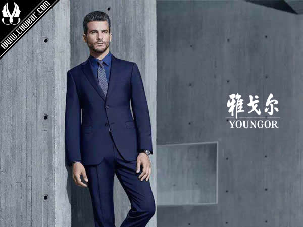 雅戈?duì)?YOUNGOR品牌形象展示