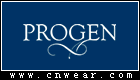 培羅成 PROGEN