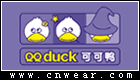 可可鴨 QQDUCK