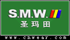 圣瑪田 S.M.W