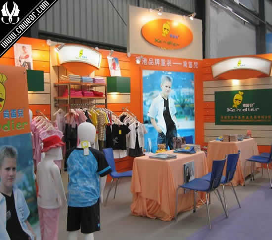 肯笛兒 KENDIER品牌形象展示