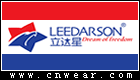 立達星 LEEDARSON