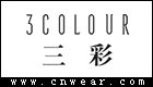 3COLOUR 三彩女裝