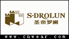 圣帝羅闌 S.DROLUN