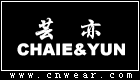蕓亦 CHAIE&YUN