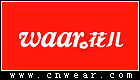 花兒 WAAR