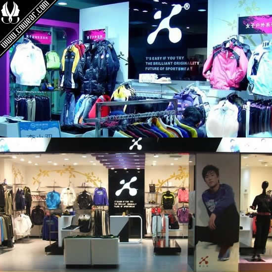 李小雙 Lixs品牌形象展示