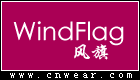 風旗 WINDFLAG