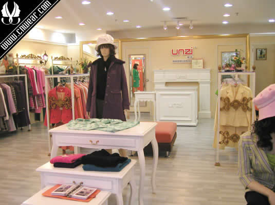 韻之 UNZI品牌形象展示