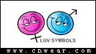 LUV SYMBOLS(寶貝雙星)