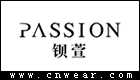鋇萱 PASSION