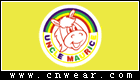安哥瑪麗絲 UNCLE MAURICE