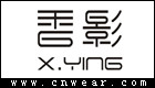 X.YING 香影女裝