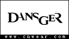 丹詩格爾 DANSGER