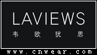 韋歐猶思 LAVIEWS