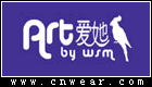 愛她 ART by wsm