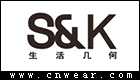 SAMUEL&KEVIN (S&K/生活幾何)
