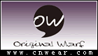 原碼頭 OrigialWharf