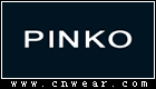 PINKO (品高服飾)