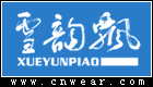 雪韻飄 XueYunPiao