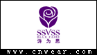 詩為思 SSVSS