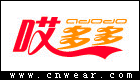 ADODO 哎多多飾品