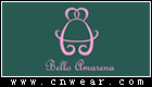 貝洛.安瑪蕾娜Bello Amarena