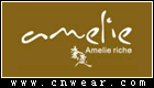 Amelie奢愛