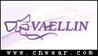 梵依連 VAELLIN