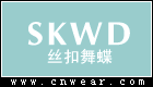絲扣舞蝶SKWD