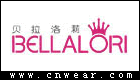 貝拉洛莉Bellalori