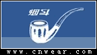 煙斗Pipe