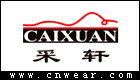 CAIXUAN 采軒女裝