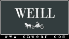 韋爾 WEILL