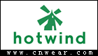 熱風 HOTWIND品牌LOGO
