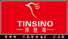 纖絲鳥(niǎo) TINSINO