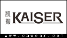 凱撒 KAISER