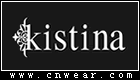 吉思緹那KISTINA