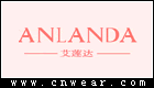 艾蓮達ANLANDA