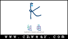 Kumikyoku 組曲女裝