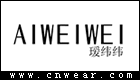 璦緯緯AIWEIWEI