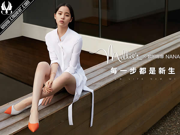 MILLIE'S 妙麗女鞋品牌形象展示