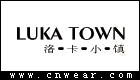 洛卡小鎮 LUKATOWN
