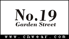 花園街19號 NO.19 Garden Street